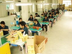 日用百貨家居用品企業(yè)黃頁 一站識(shí)別潛力供應(yīng)伙伴