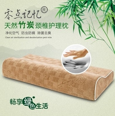 零點記憶 開啟平價優(yōu)質記憶枕新篇章